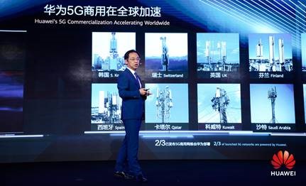 Huawei alcanza los 50 contratos comerciales de 5G y despliega más de 150.000 estaciones base