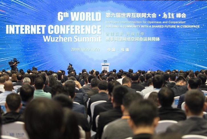 La Conferencia Mundial de Internet celebrada en China avanza el futuro del ciberespacio
