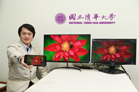 Científicos de una universidad taiwanesa desarrollan un nuevo material de pantalla