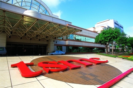 TSMC construirá una fábrica en Taiwán para chips de 3nm