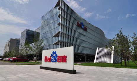 Baidu logra un espectacular incremento de sus beneficios