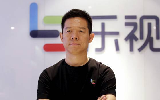 Las autoridades chinas buscan al fundador de LeEco