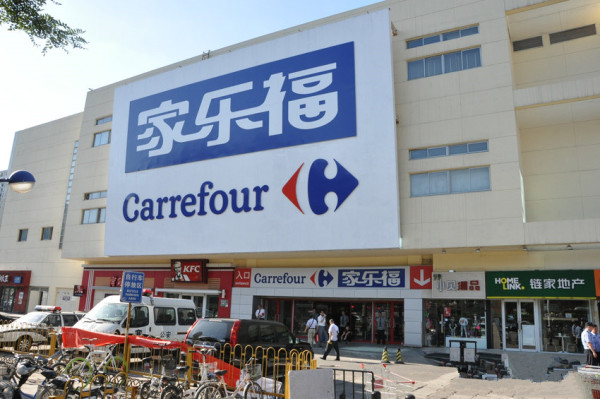 Carrefour y Tencent firman una alianza en China