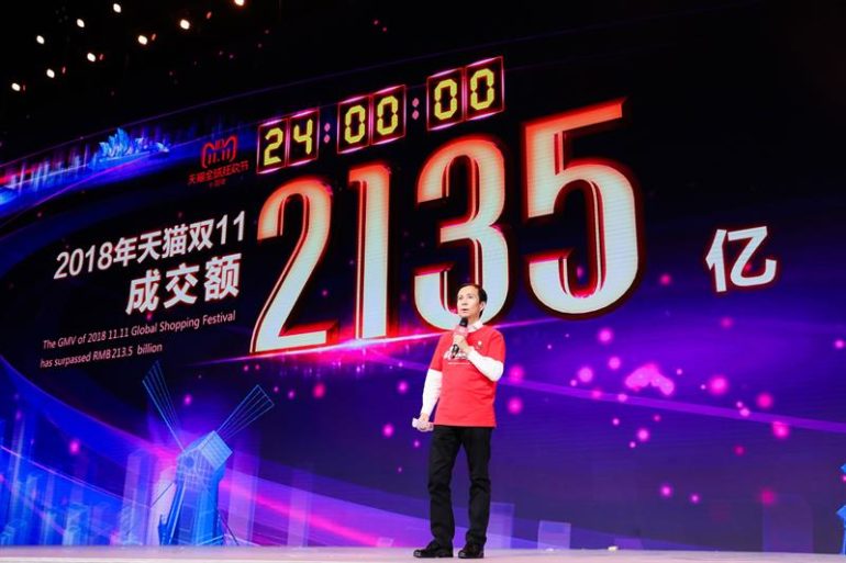 Alibaba hace historia pero crece menos que el año pasado en el Día del Soltero