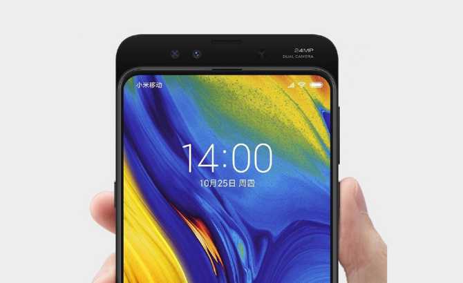 Xiaomi Mi Mix 3: El primer móvil 5G sin marcos